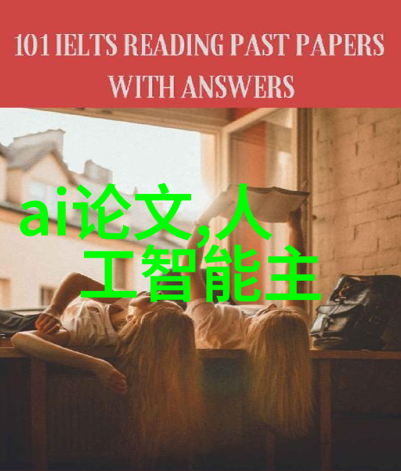 如何制定有效的专利转让价格解析市场动态与风险因素