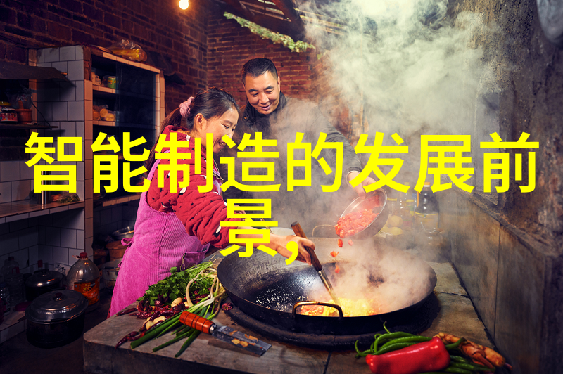 四川财经职业学院我在这座古城的角落里找到了我的财富之路