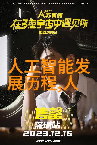 最新卫生间装修效果图片解密下沉式淋浴房美观安全双全施工精髓大揭秘