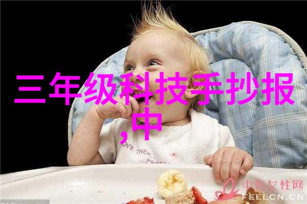 鸡奋英才一只鸡的英语课代表之旅