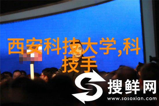 混合机搅拌机生产设备-高效混合技术的精妙之处揭秘现代食品加工的关键设备