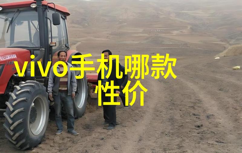 家用水质检测仪安全饮水的智能伙伴