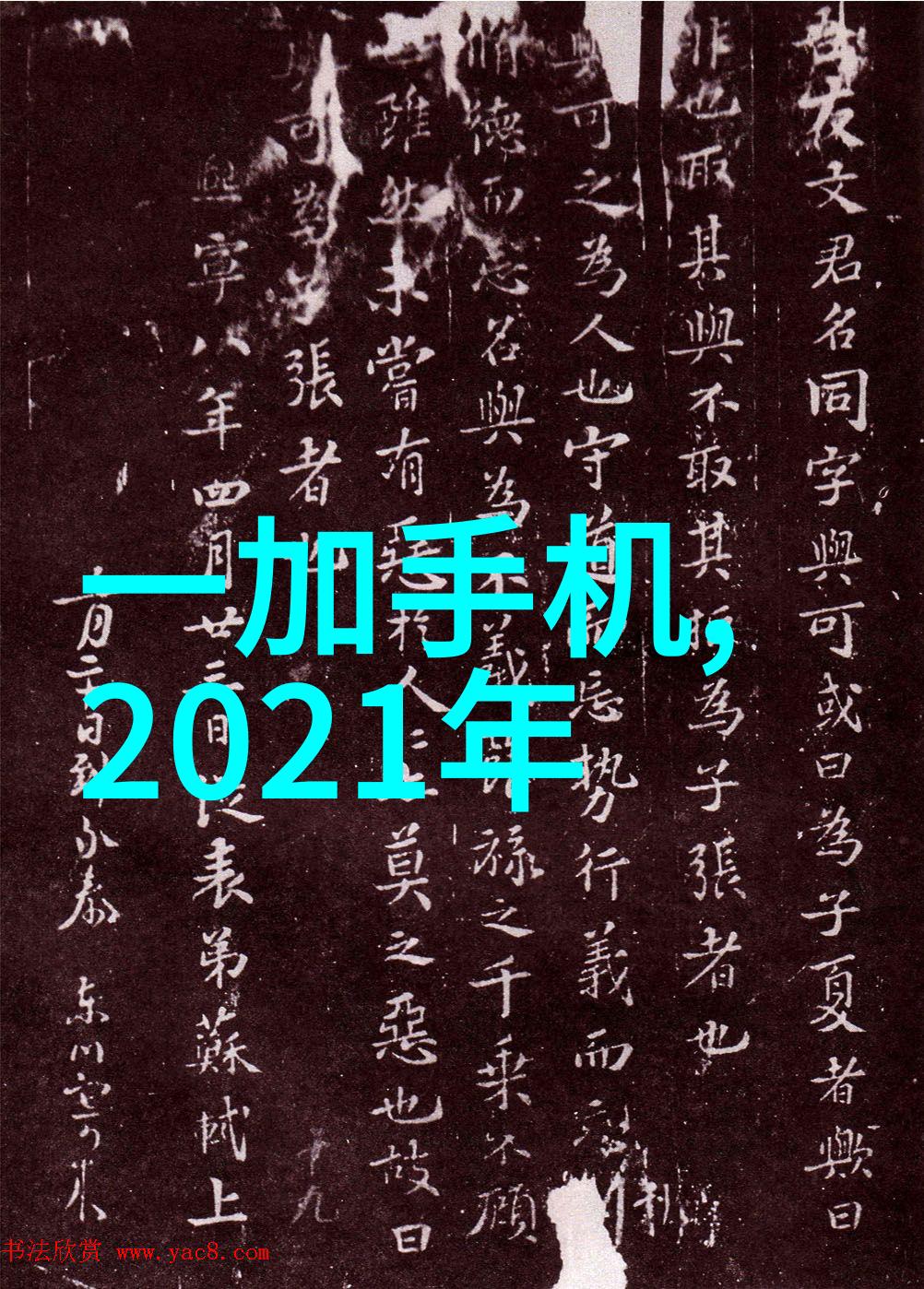 2021年客厅装修效果图片大全-家居美学2021年最火客厅装修风格大揭秘