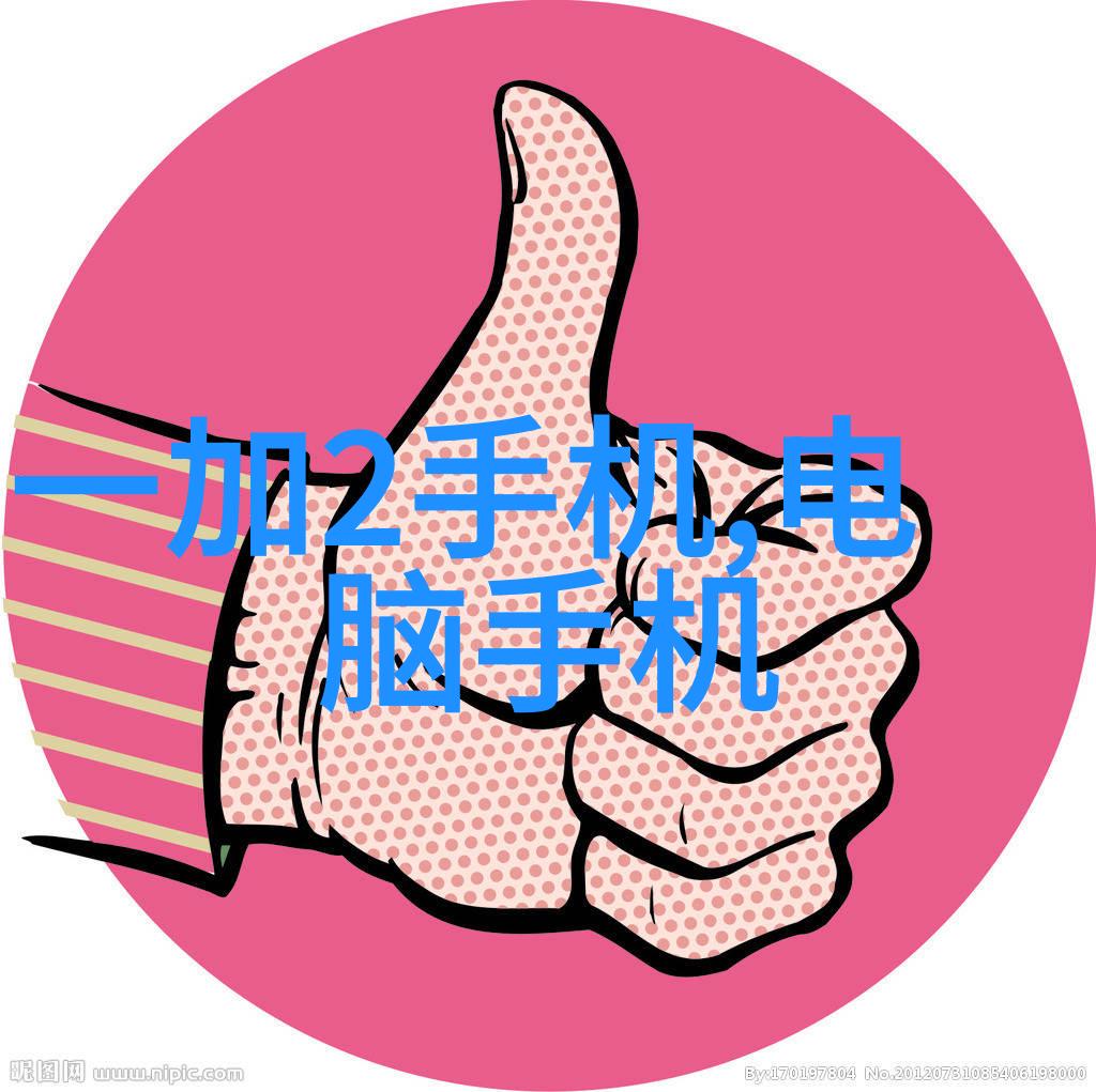 三人搞得我走不了路的晚上失眠与孤独的交织