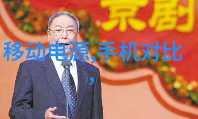 建筑材料-轻质革命发泡混凝土的未来建筑新篇章