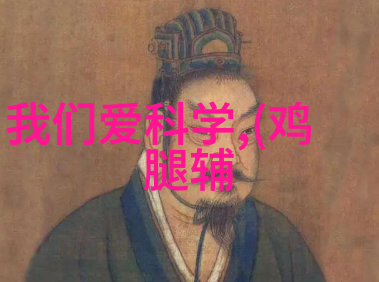 高效封口胶生产设备的未来发展趋势