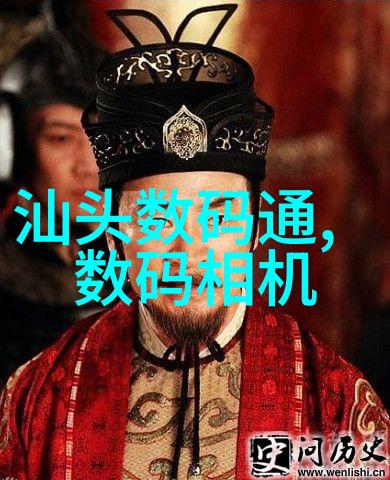 消毒设备清洁未来保障健康