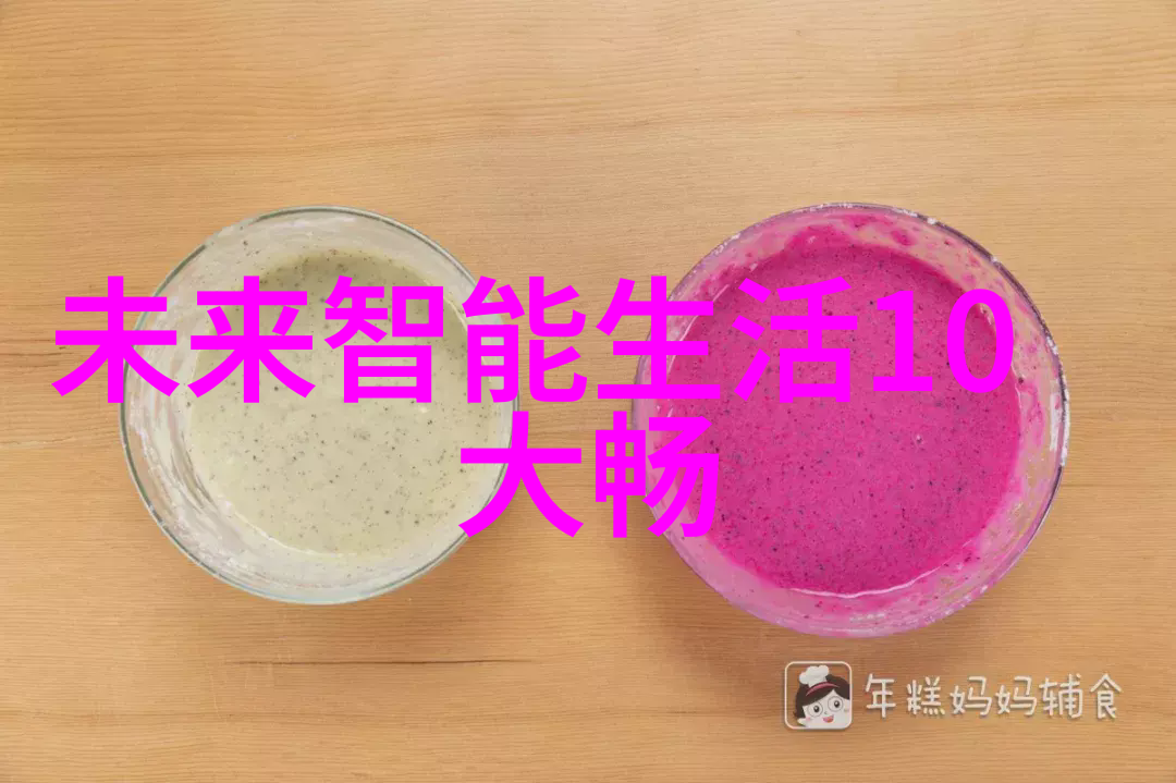 安捷伦在中国推动5G和高性能计算技术发展