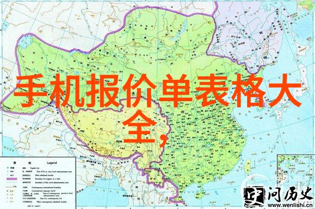 化工其他制剂设备-精细化学品生产线设备配置与选型策略