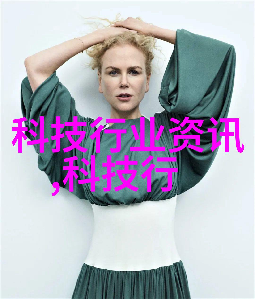 不锈钢波纹管制造工艺高精度冷弯成型技术