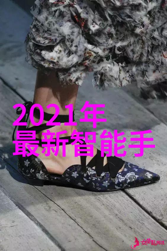 医疗洁净医用水处理净化设备的重要性与技术进展