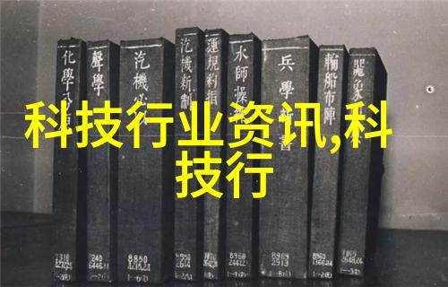 车轮上的诗细腻描绘GL世界