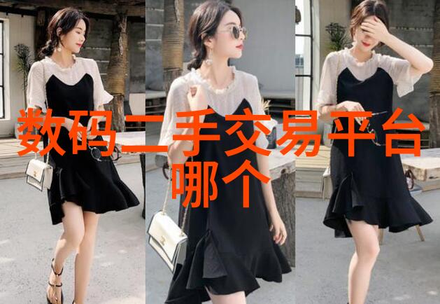 二手电子产品回收平台绿色环保的电子废旧设备回收服务