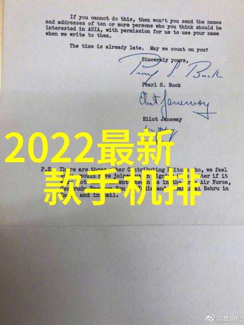钢管消防涂塑生产厂家应如何处理客户定制需求