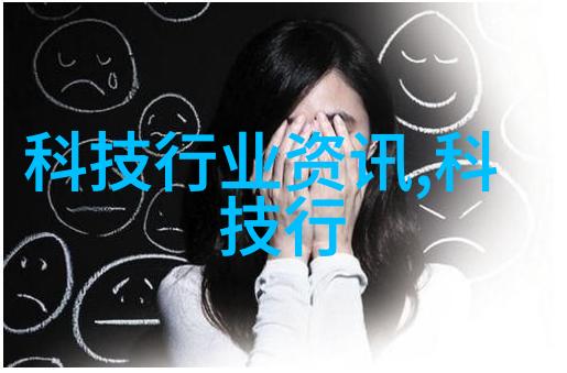 探索实验室的科技宝库各种精密仪器设备的奇妙应用
