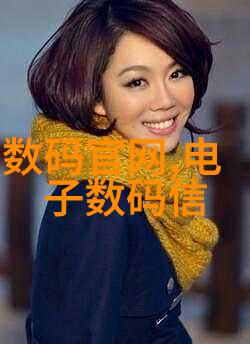 中国化工网构建新时代化工产业链的综合服务平台