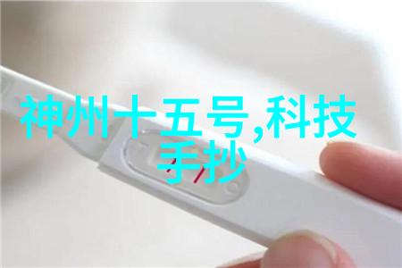 水电安装报价单明细表详细的水力发电设备安装成本清单