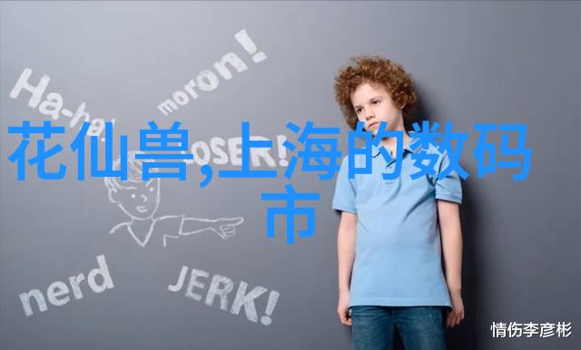 医院净水设备确保患者安全的水质防护系统