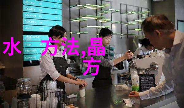 高效混合技术的革新探索动态管式反应器在化学合成中的应用