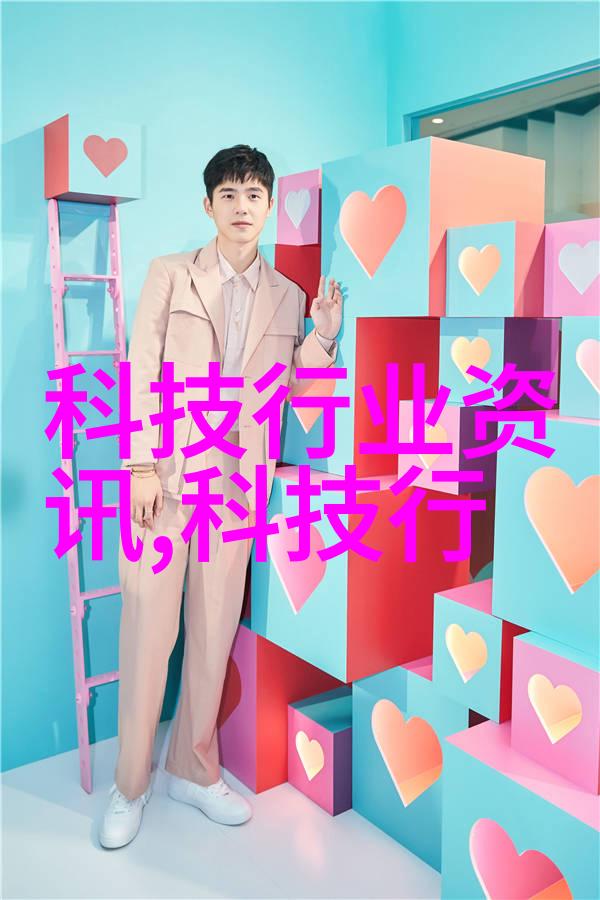 完美家居开始于正确设置全自动软化器参数