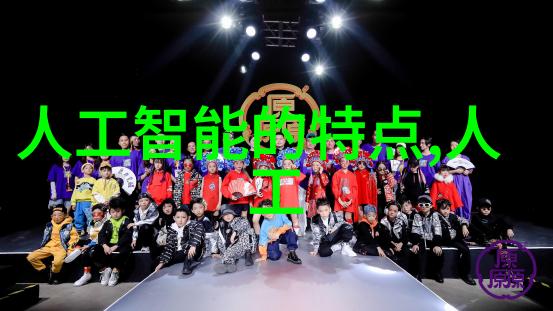 智能家电APP对家庭生活带来的便利有哪些