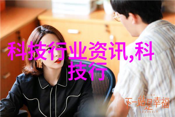当我们发现卫生间地面有潮湿或霉斑时该如何操作呢