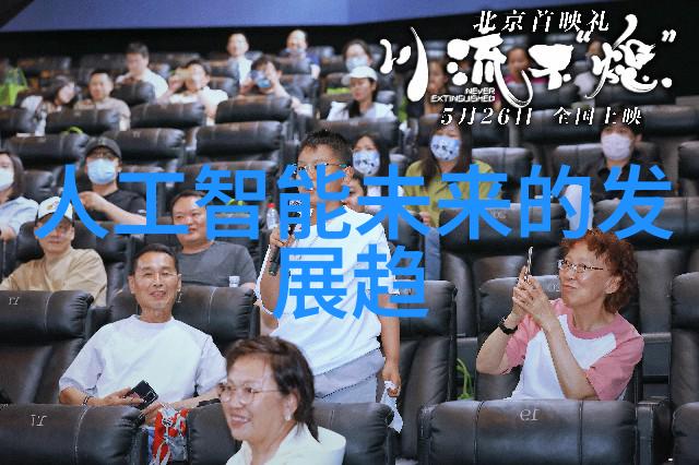 小户型居民的好帮手简易污水处理系统介绍
