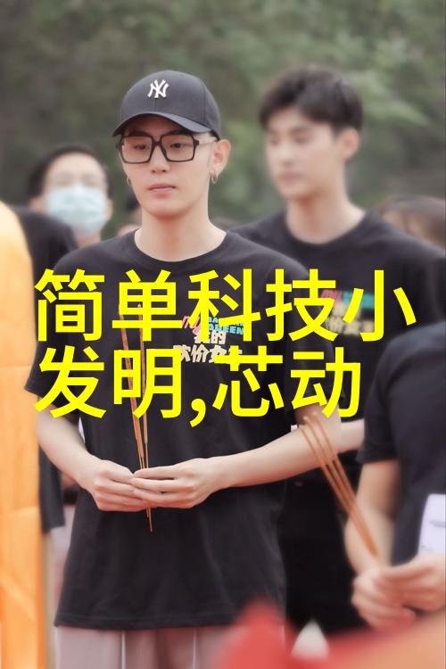 无锡不锈钢丝网填料耐腐蚀的工业筛选新选择