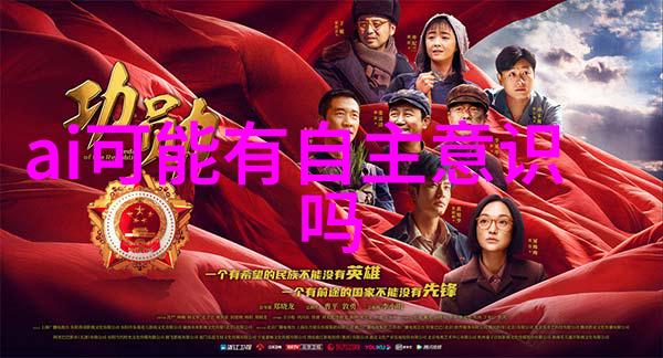 加氢反应釜中的化学魔力加氢反应釜中的神奇化学反应