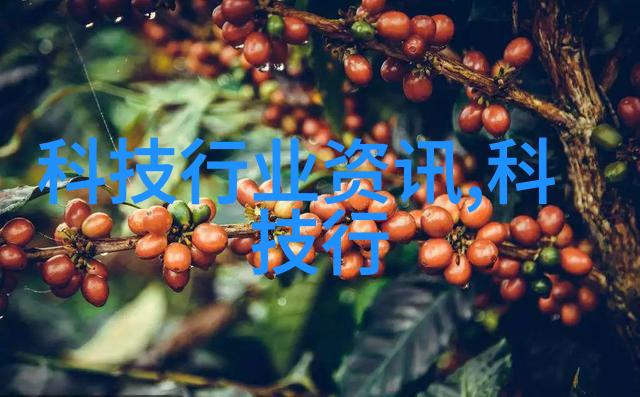 尾气回收工艺流程图高效循环利用技术