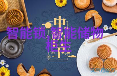 不锈钢304今日报价实时更新供应商竞争加剧