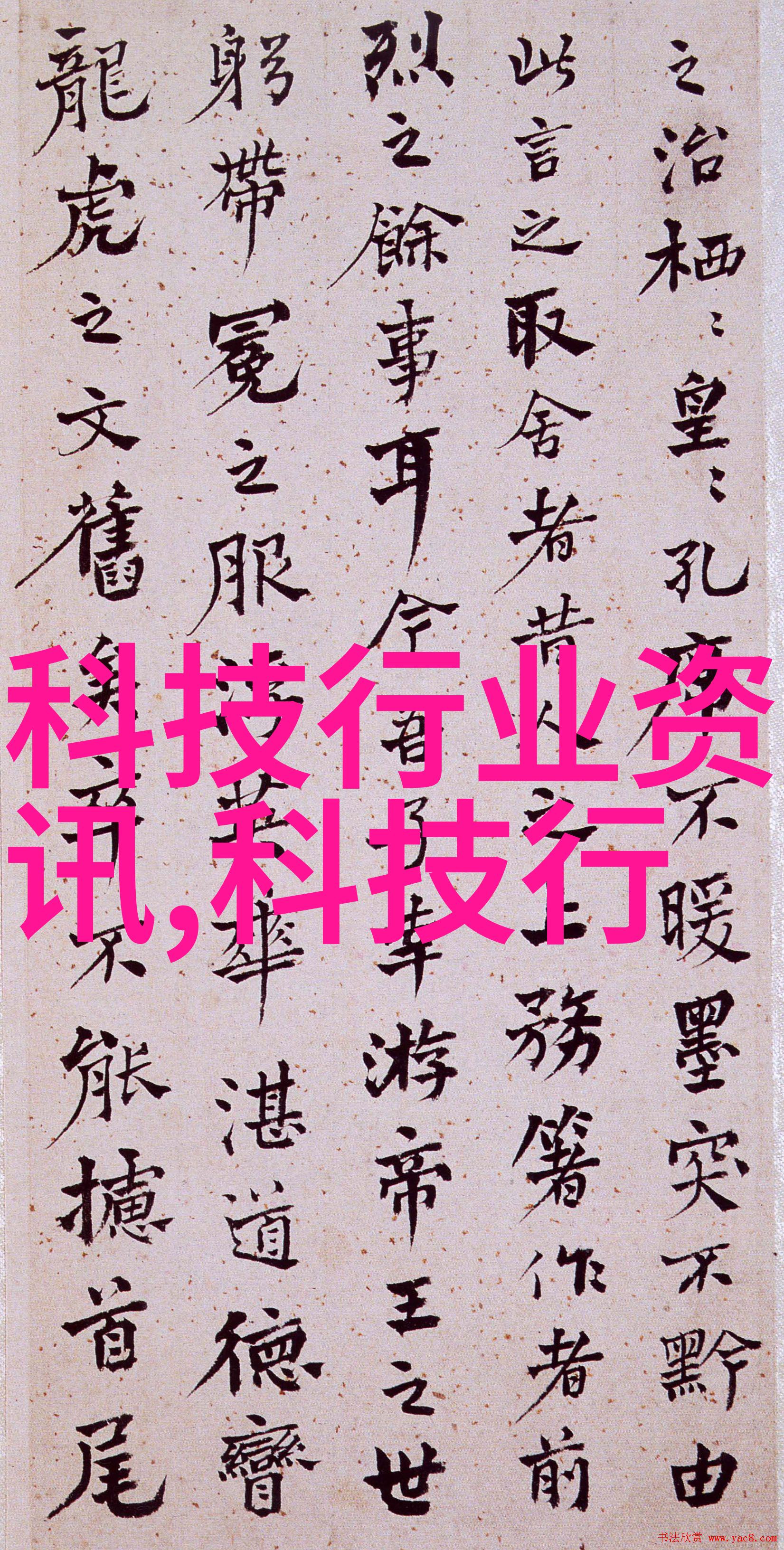 班长的哭泣C语言学习中的挫折与坚持