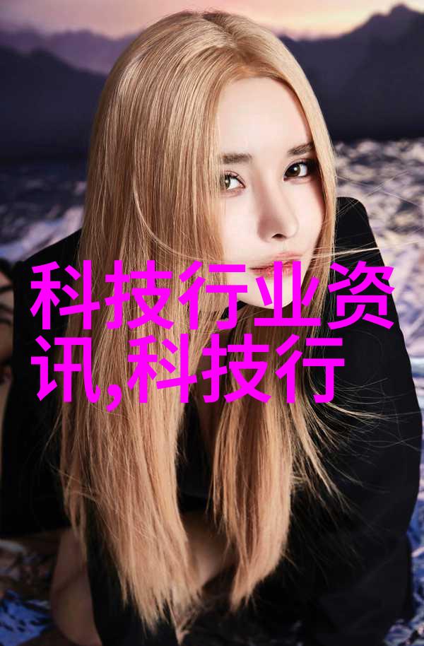 智慧之轮中国智能交通网的疯狂车路奇遇