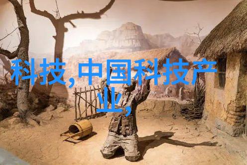 水质检测价格详细的水质检测服务费用