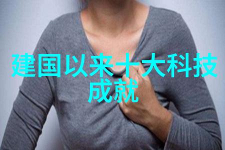 水电工职业资格认证体系概述