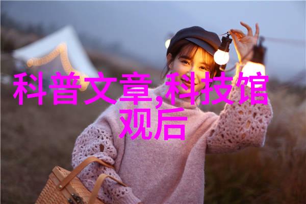 如何进行工业制冷设备的维护与保养