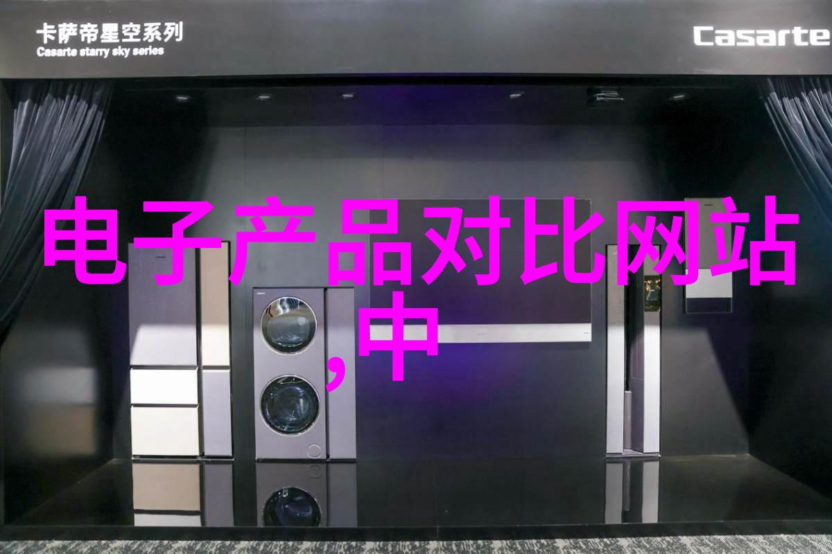 海贼王之最强副船长 - 霸道风暴追逐梦想的无尽航途