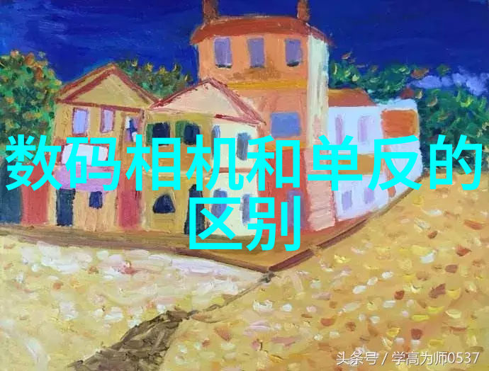 探索智能化展示技术自动调节型展柜恆溫恆濕機器介绍