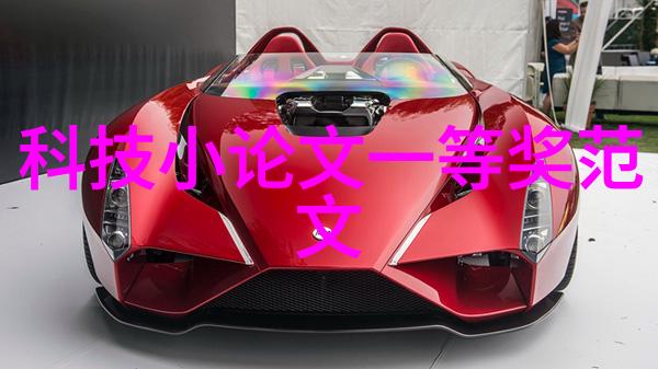阿v电影我是如何在Av影片中发现生活的意义的