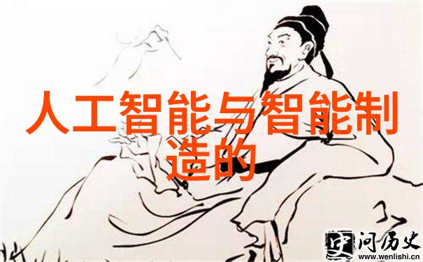 一次成型制砂机高效率的建筑材料生产设备