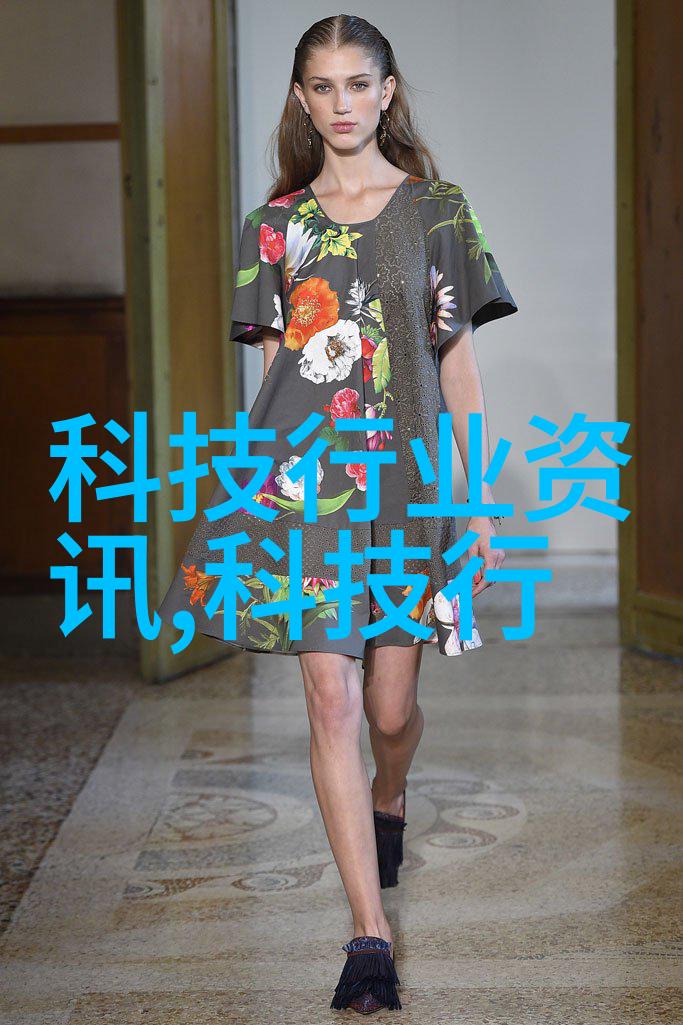 家用水质检测的技巧与方法