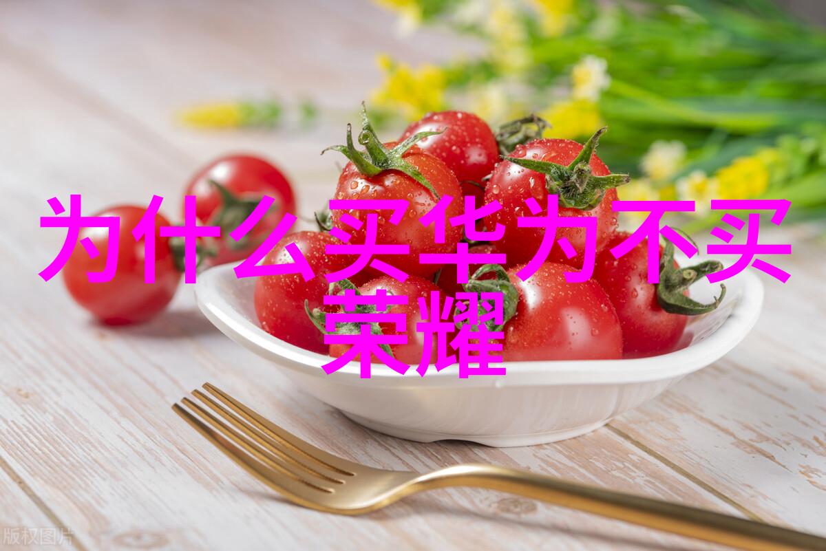 色彩无限探索免漆板的艺术世界