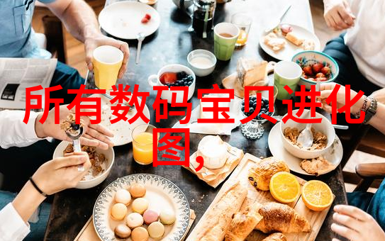 辽宁工程技术大学学术与实践并行的新时代智库