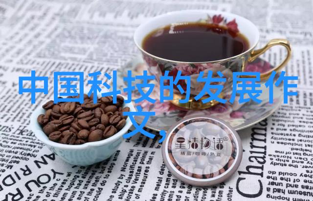 文学名人-张鹭的诗意羽翼探索其创作世界