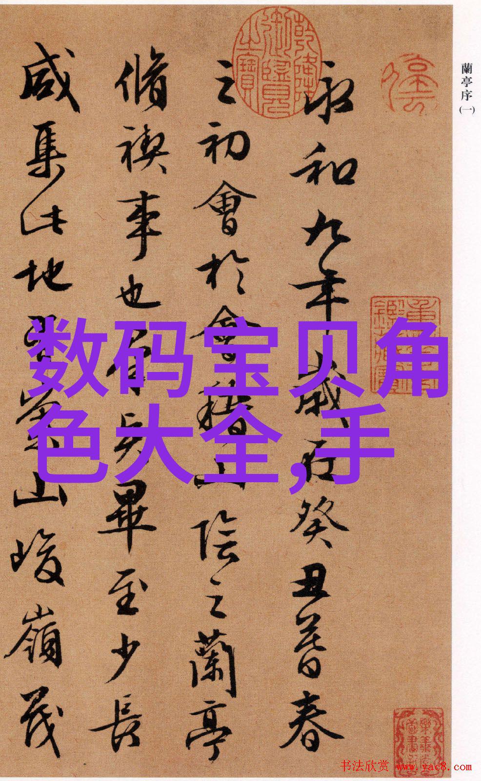 医疗纯化水设备清洁之源的奇迹机器