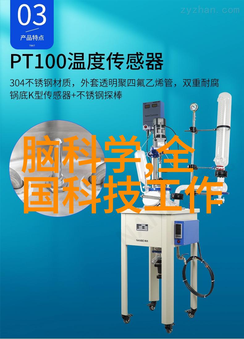 物料输送设备维护与修理需要遵循什么程序