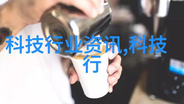 丝网填料阻力-织梦阻力探索丝网填料对流动的影响
