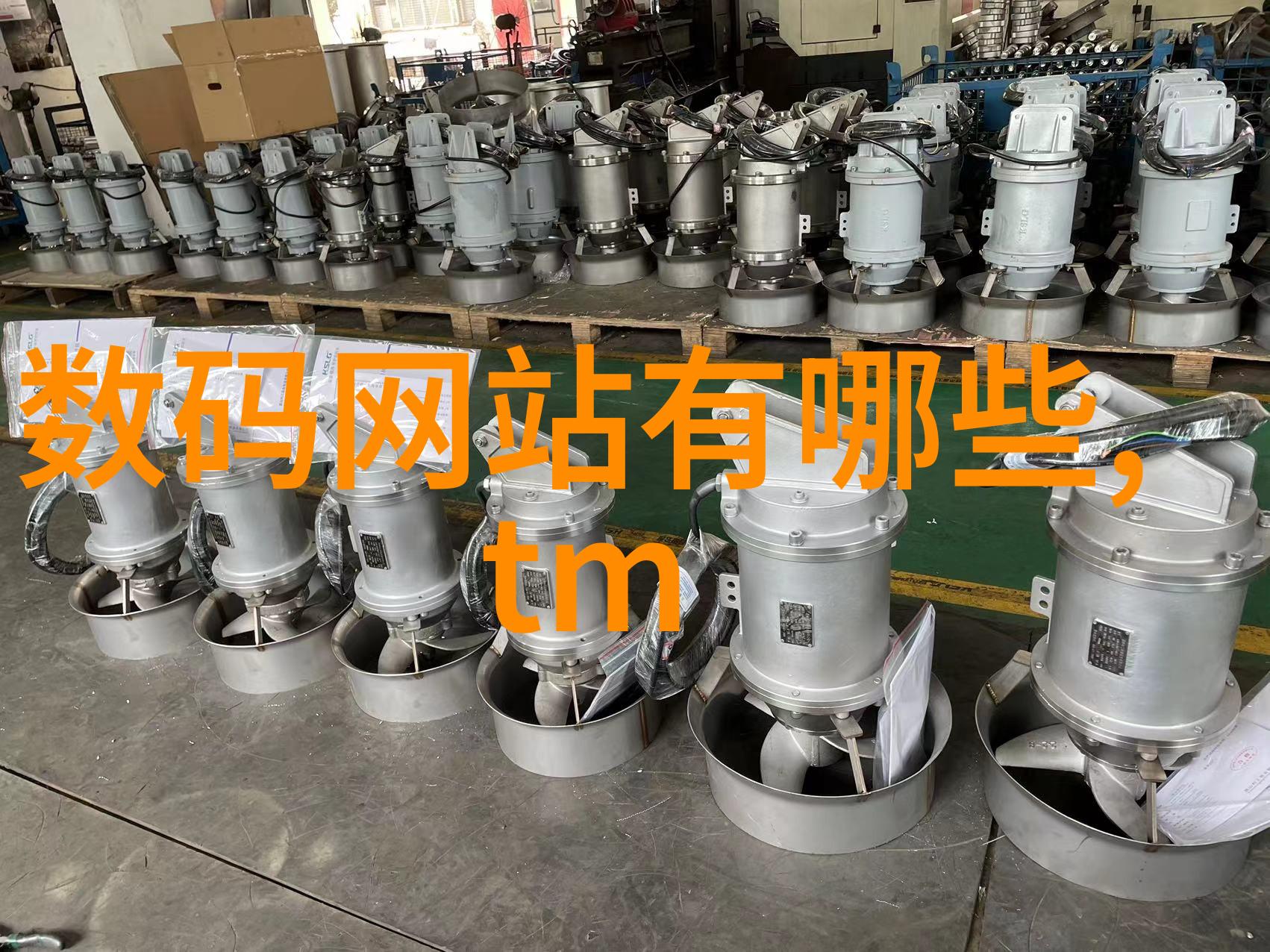 水位显示仪-汩汩流动的数字水位显示仪在防洪管理中的重要作用