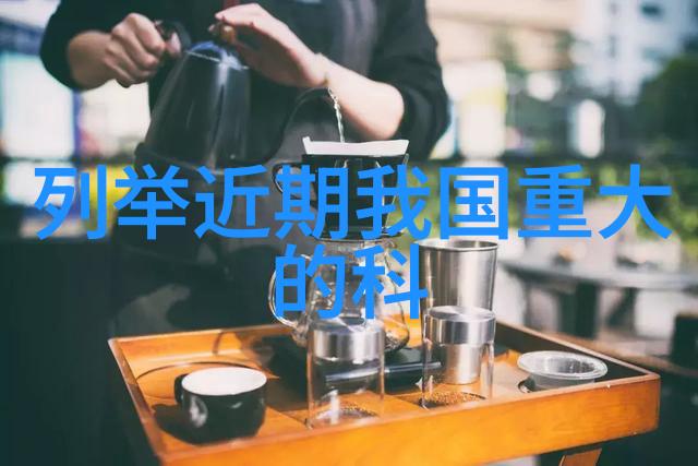 化工包衣机械的节能减排措施有哪些