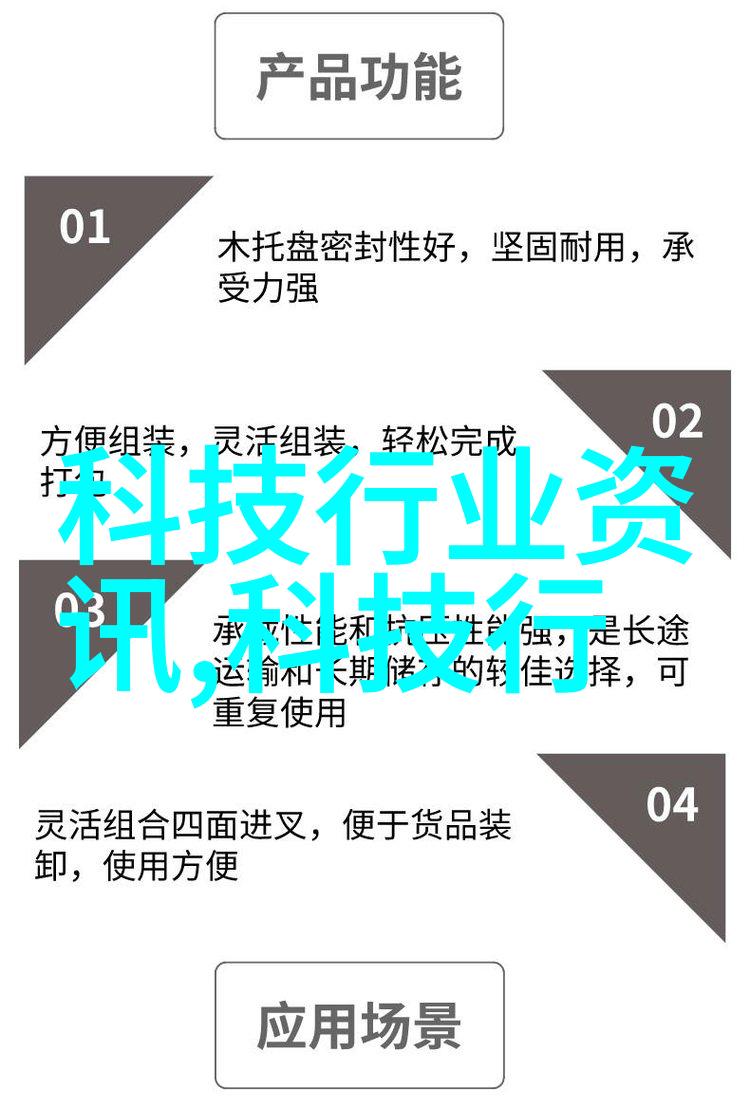 我来帮你找HDPE排水管管件图片吧揭秘HDPE排水管的全貌一张图解万象